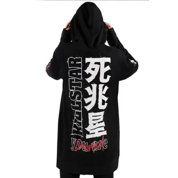Spell Long Hoodie | Black Oversized Hood Soft Cotton